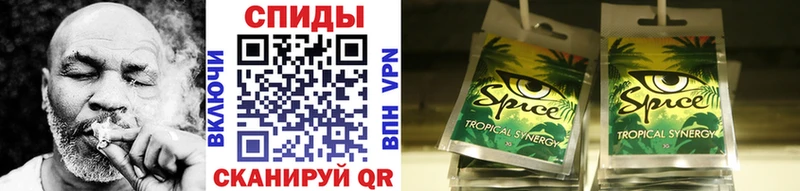 Бутират 99%  Тихвин 