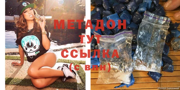 СК Елизово