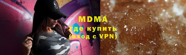 СК Елизово