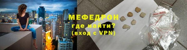 СК Елизово