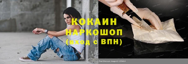 гашишное масло Елабуга