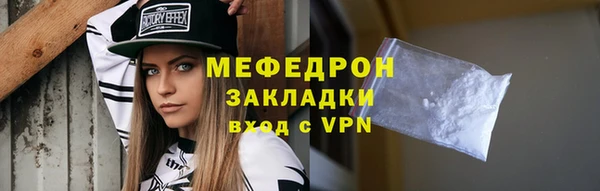 гашишное масло Елабуга