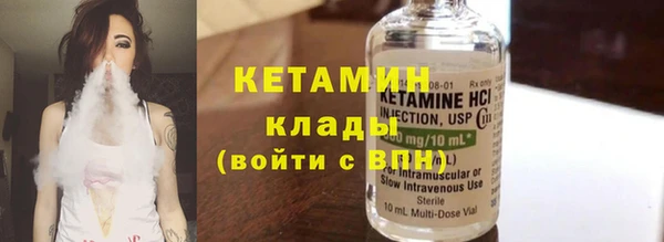 гашишное масло Елабуга