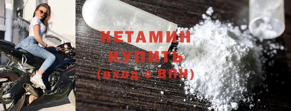 гашишное масло Елабуга
