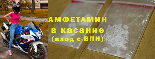 гашишное масло Елабуга