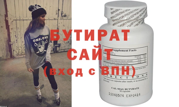 СК Елизово