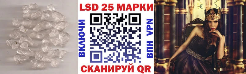 ЛСД экстази ecstasy  Тихвин 