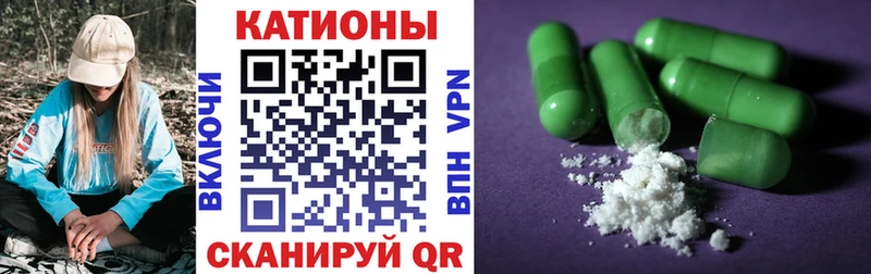 МЯУ-МЯУ mephedrone Тихвин